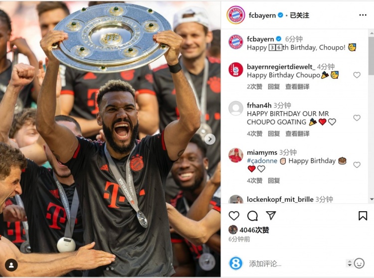 拜仁祝舒波莫廷36歲生日快樂，球員效力期間出戰(zhàn)122場38球13助