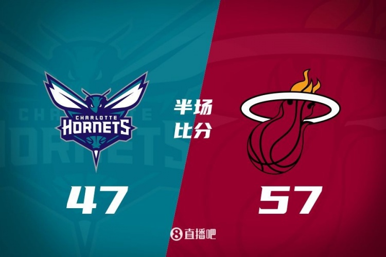 黃蜂次節(jié)斷電7分鐘0分&熱火轟出22-2半場(chǎng)反超10分！維金斯17+3+3