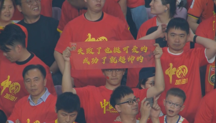 媒體人：國足為伊萬保守付出巨大代價(jià)，爭4處絕對劣勢&喪失主動(dòng)權(quán)