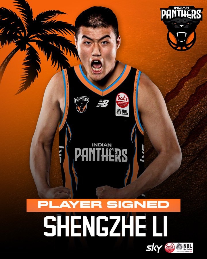 2021年CBA16號(hào)秀！李圣哲加盟印度獵豹隊(duì) 將征戰(zhàn)新西蘭聯(lián)賽