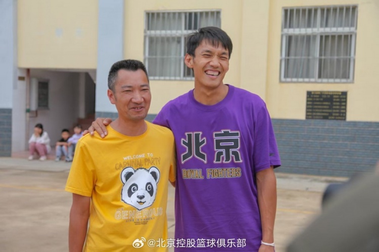 那一封信的故事還在延續(xù) 矣進(jìn)宏母校的師生們來(lái)到北京了！