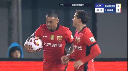 進(jìn)球大戰(zhàn)！萊昂納多第83分鐘破門，19歲李新翔1射2傳！