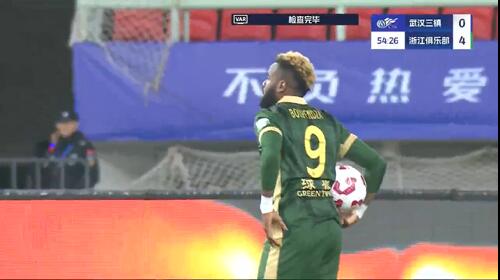 任航送點(diǎn)，布彭扎點(diǎn)球被撲，錯(cuò)失帽子戲法，浙江4-0領(lǐng)先三鎮(zhèn)