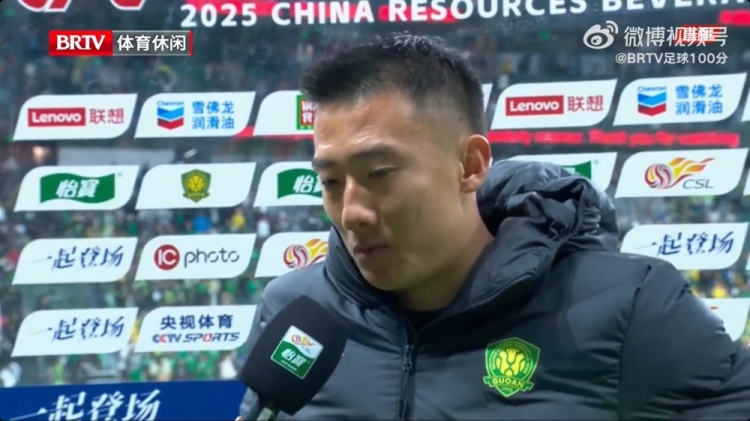 韓佳奇：半場1-0后思想有點(diǎn)不統(tǒng)一 少一人后體現(xiàn)出國安的死磕精神