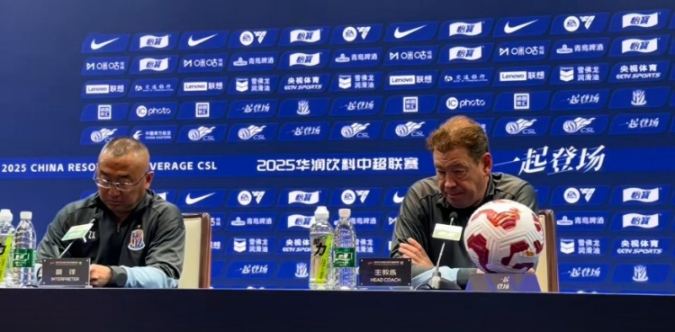 斯盧茨基：朱辰杰已做好比賽準備 在重點關(guān)注陳晉一、于漢超傷情